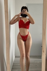 Проститутка Екарина