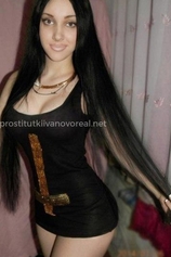 Проститутка Катя