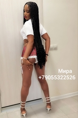 Проститутка Mira