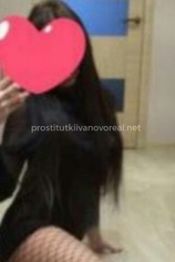 Проститутка Анютка