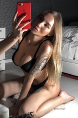 Проститутка Катя