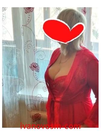 Проститутка Юлия