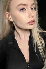 Проститутка Юля